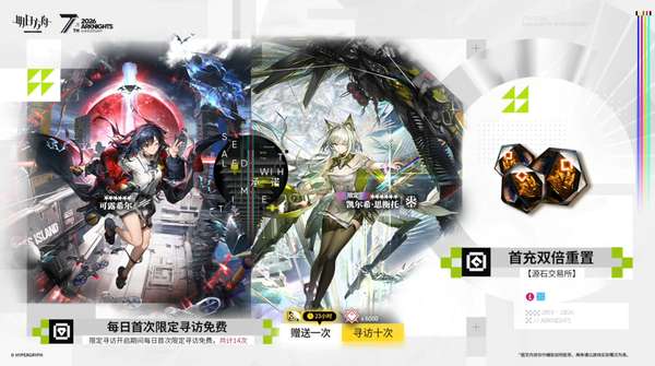 http://seogc.fp.ps.netease.com/file/69eda9e5e08d2bf931f4ae45QjVJbg2u07