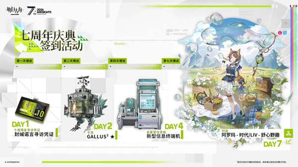 http://seogc.fp.ps.netease.com/file/69eda9ecde4341bac406059dorI5ktor07