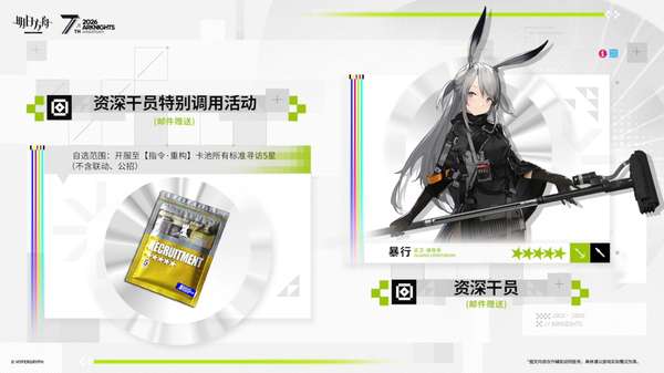 http://seogc.fp.ps.netease.com/file/69eda9f28253f6b09e44ba8blS2uyr8807