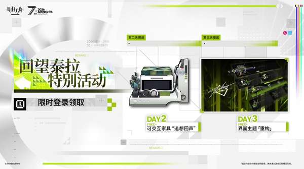 http://seogc.fp.ps.netease.com/file/69edaa118b09083034d93bc8Iptq5d6N07