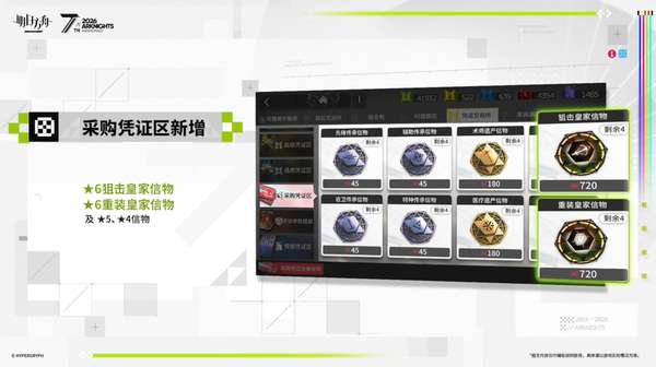 http://seogc.fp.ps.netease.com/file/69edaa21181eb82e30375843g0ho4YZb07