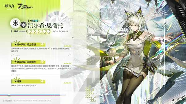 http://seogc.fp.ps.netease.com/file/69edaa4306351432d43d4cb25sCe25Cy07
