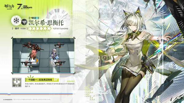 http://seogc.fp.ps.netease.com/file/69edaa4b45de74fe14d6860fhdbRfMd107