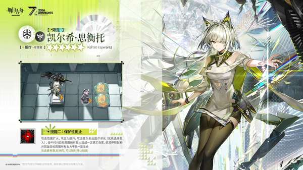 http://seogc.fp.ps.netease.com/file/69edaa54d5a72ac5068bdae5UiMOVSDT07
