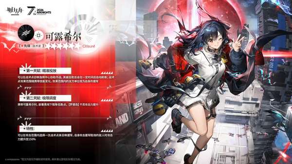http://seogc.fp.ps.netease.com/file/69edaa6bac293bf30024a428LO6B7Get07