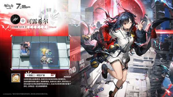 http://seogc.fp.ps.netease.com/file/69edaa7c07e0380e7efc649ehCbSKYY607