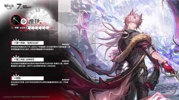 http://seogc.fp.ps.netease.com/file/69edaa92f238e93f5c16fdbdpvUxl0He07