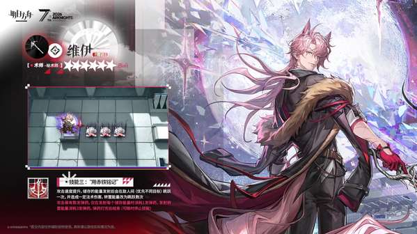 http://seogc.fp.ps.netease.com/file/69edaaa85b4b99905fe43672LdPZdTFi07