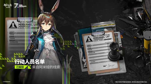 http://seogc.fp.ps.netease.com/file/69edaab86a47d63a6df617b0DuCpMJU607
