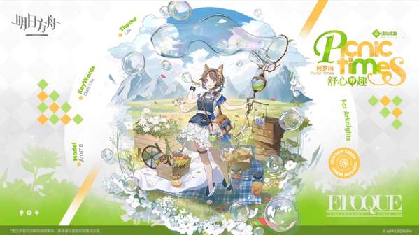 http://seogc.fp.ps.netease.com/file/69edaabff4d775d46428edbfD53XI4Vm07