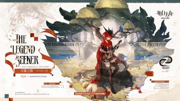 http://seogc.fp.ps.netease.com/file/69edaae9f715d1bfffe93e5cY1alpD5t07