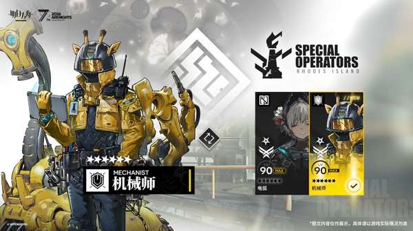 http://seogc.fp.ps.netease.com/file/69edabb6cdbc65c790bba5b4mAMEiGVf07