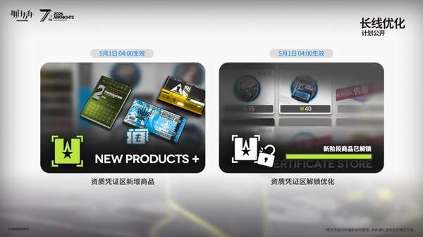 http://seogc.fp.ps.netease.com/file/69edabbcc26ab5975a845de17j6gsh6J07