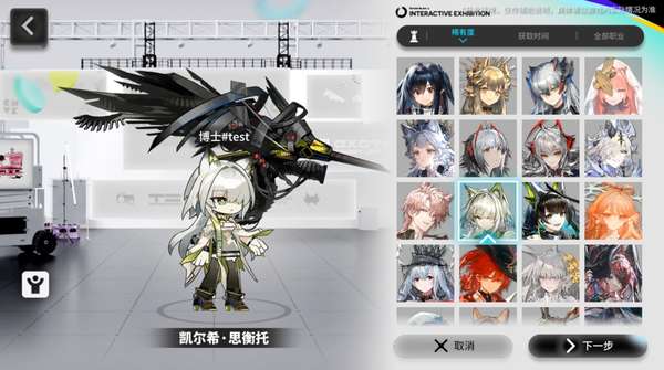 http://seogc.fp.ps.netease.com/file/69edabd315dfc1b0461c4a97K4AlpcCC07