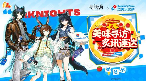 http://seogc.fp.ps.netease.com/file/69edabedf6f242e9b7080280OETidvOY07