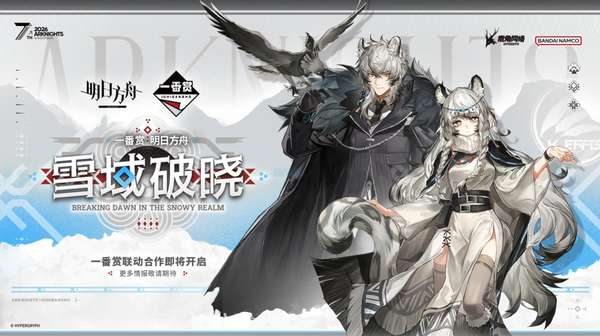 http://seogc.fp.ps.netease.com/file/69edac2e583b90184f0de6172V6MjLGV07