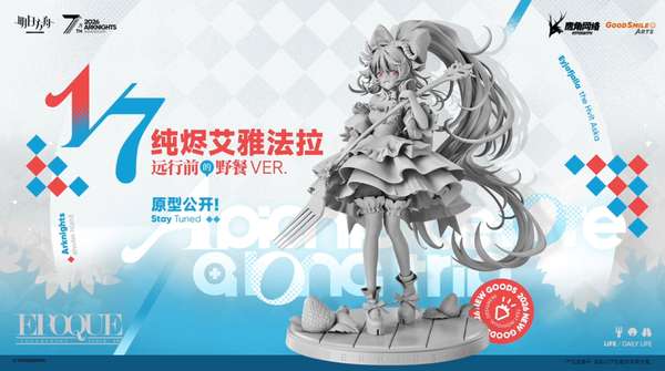 http://seogc.fp.ps.netease.com/file/69edac3a9c545f08c8d5ee48gQgXScT407