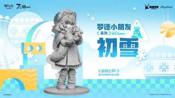 http://seogc.fp.ps.netease.com/file/69edac54ac67cd2872648851ozIOkKUv07