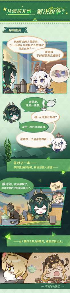 http://seogc.fp.ps.netease.com/file/69edbcdd64ca12b7843661ccKPDNoIZ707