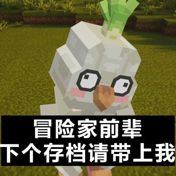 http://seogc.fp.ps.netease.com/file/69ede2591dc1313d0edb25eeBaItxOIB07