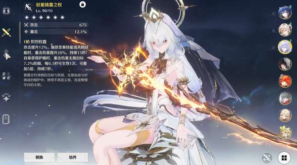 http://seogc.fp.ps.netease.com/file/69edf1a8cd682c37011a1202ldIyLh8W07