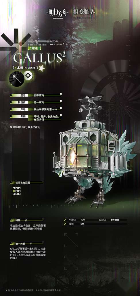 http://seogc.fp.ps.netease.com/file/69edf6c2aaa63ed636c243d30Sz0DOCg07