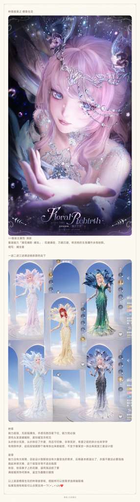 http://seogc.fp.ps.netease.com/file/69eea73d812d11be8686d818KcGVXgp307