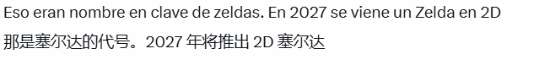 http://seogc.fp.ps.netease.com/file/69eef9d73b77e80aa66b9a302f1ws47v07