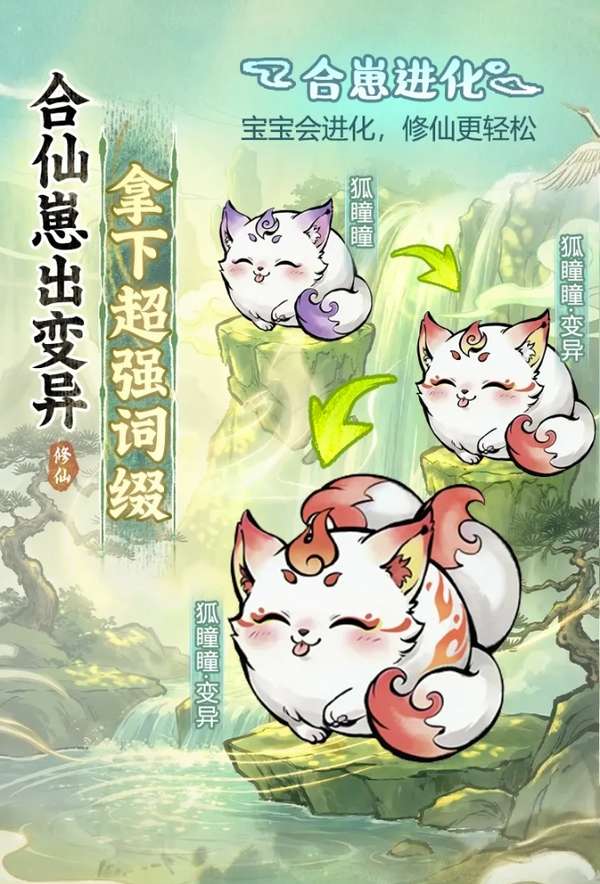 http://seogc.fp.ps.netease.com/file/69eef9f5d5c50cdccc80dbf8ixLudoSF07
