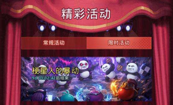 http://seogc.fp.ps.netease.com/file/69eef9fa9f509337f8183ca16bDC6K6007
