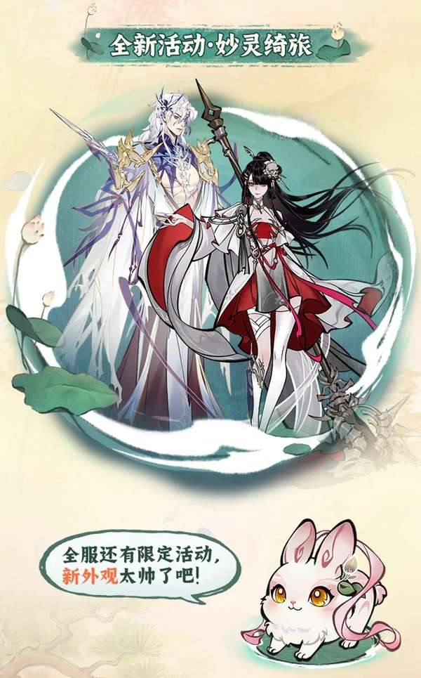 http://seogc.fp.ps.netease.com/file/69eef9fcfe1db231b83c310aiqI6K82q07