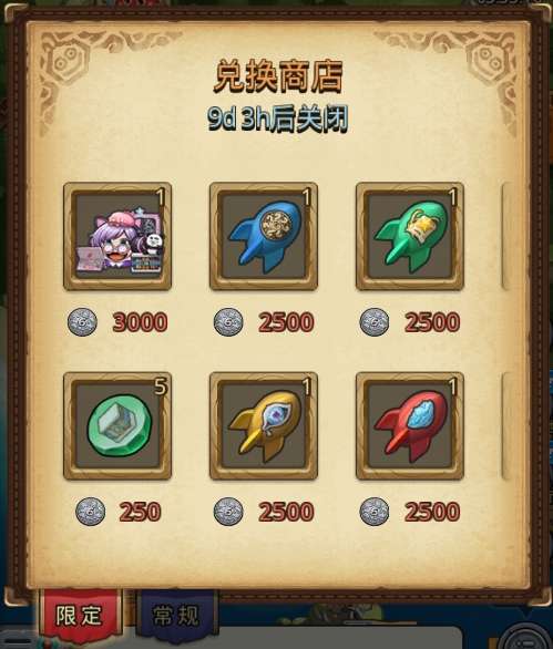 http://seogc.fp.ps.netease.com/file/69eefa020472d19dd2fea994w47b9V4C07