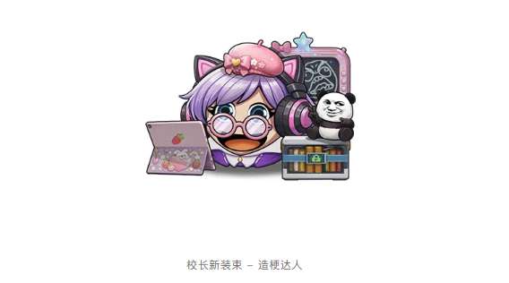 http://seogc.fp.ps.netease.com/file/69eefa04242f302cff211f86o1GVsNSx07