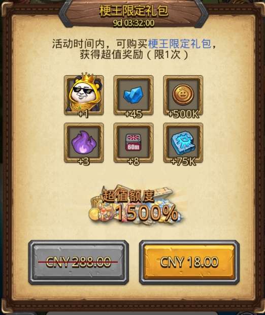 http://seogc.fp.ps.netease.com/file/69eefa0f1d9c46ea26ba5d77DiHf7Vi407