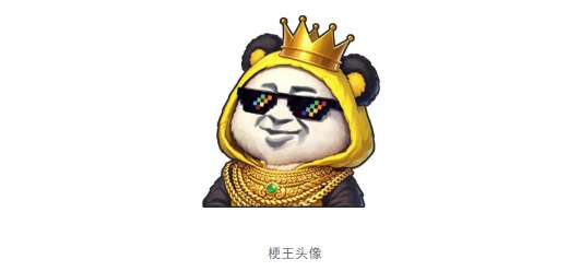 http://seogc.fp.ps.netease.com/file/69eefa11fb48533d70903f63AQvHg4Mw07