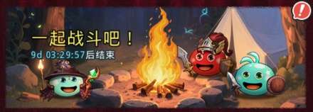 http://seogc.fp.ps.netease.com/file/69eefa1263078db077dadfc5WvYwjrSF07