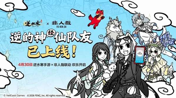 http://seogc.fp.ps.netease.com/file/69eefa9589e40a533f43ace96dSiySDQ07