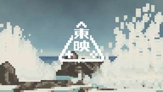 东映游戏首发三款新作 仅一款支持中文