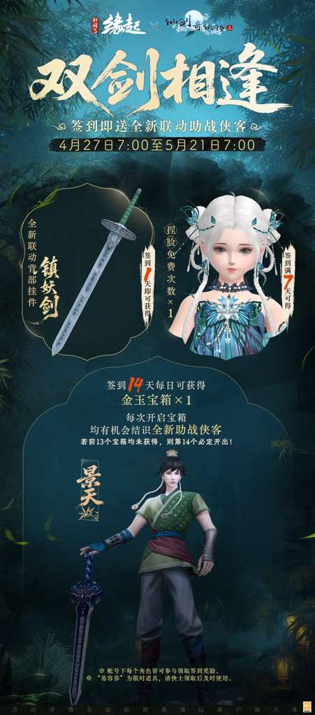 http://seogc.fp.ps.netease.com/file/69eefad2ba17bf8ed65f047cCoAc01O507