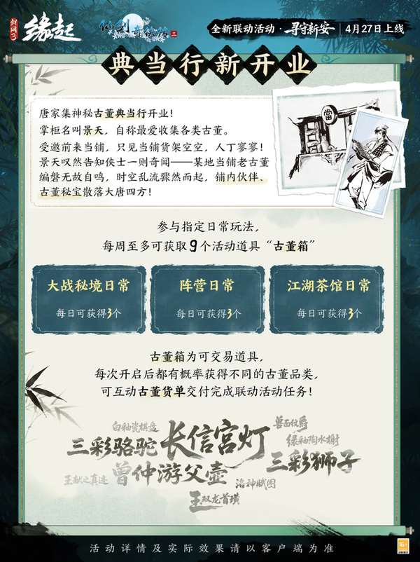 http://seogc.fp.ps.netease.com/file/69eefae99b35c4fe996e506d11tom5RY07