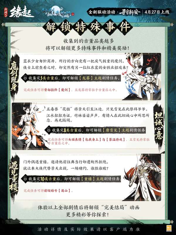 http://seogc.fp.ps.netease.com/file/69eefaf27a48e62e340939afbHKgF7Uu07