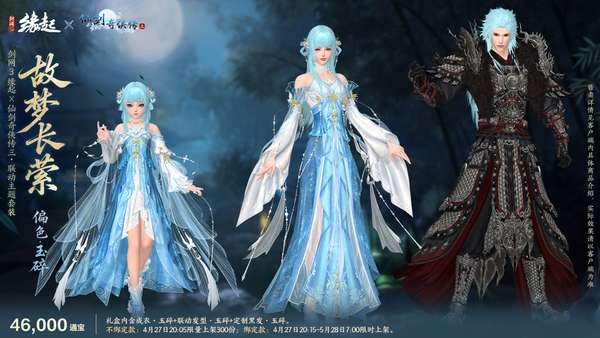 http://seogc.fp.ps.netease.com/file/69eefb00df2ee322ec4c5750meiJUaQd07