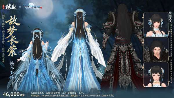 http://seogc.fp.ps.netease.com/file/69eefb08c7385fcec2427b16Qb5YhDB307