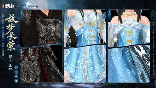 http://seogc.fp.ps.netease.com/file/69eefb10ef70d4227192e670KLyWwFL207