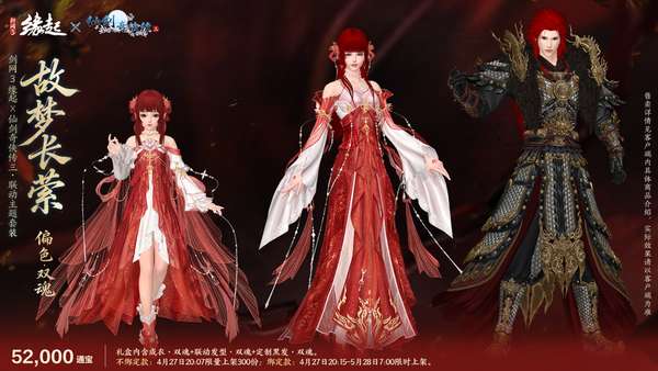 http://seogc.fp.ps.netease.com/file/69eefb1744876f9e05da58471X19DIEM07