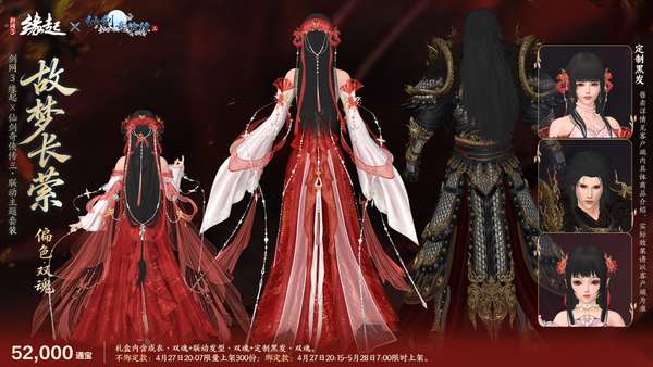 http://seogc.fp.ps.netease.com/file/69eefb1d3b77e80aa66b9d25RuQlaRbM07