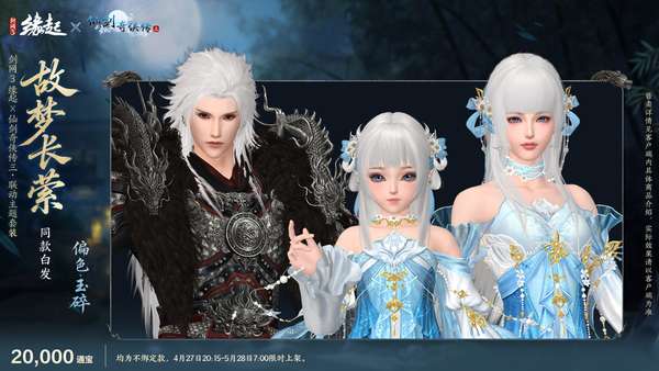 http://seogc.fp.ps.netease.com/file/69eefb2c555ded758da4de39pv1ExhUp07