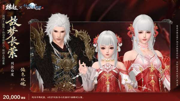 http://seogc.fp.ps.netease.com/file/69eefb3361afa5811a6c22a3PvDbca0y07