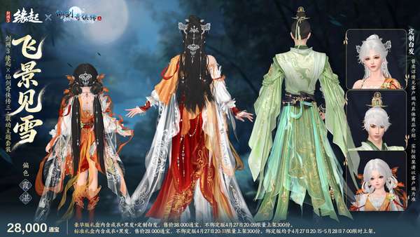 http://seogc.fp.ps.netease.com/file/69eefb42c8eb8b8bebc897ecOe2VRqpj07
