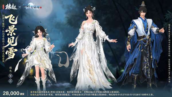 http://seogc.fp.ps.netease.com/file/69eefb48ae95efeafcd4319fiAGRDEZD07